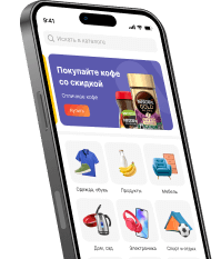 Мобильное приложение MobiusApp на устройстве