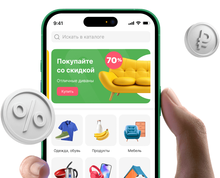 Партнерская программа