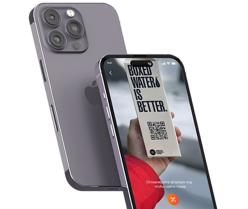 Поиск товара по qr или штрихкоду Поиск товара по qr или штрихкоду