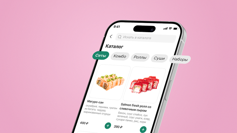 Каталог единым списком