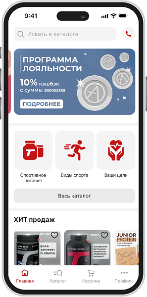 ТутСтекло ТутСтекло